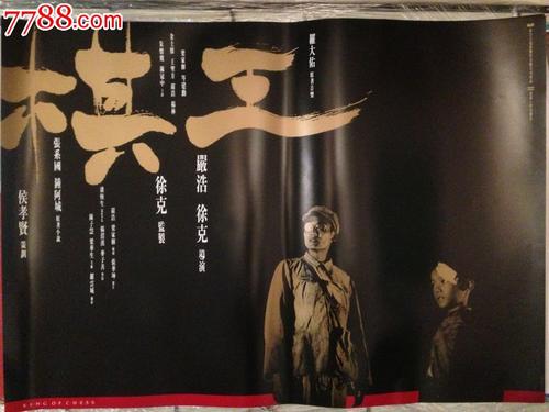 买假日本京都聖母院女子大學毕业证
