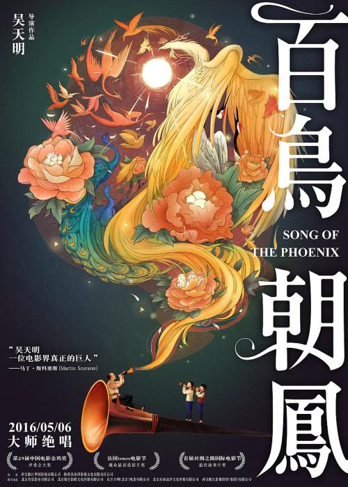 买假凯瑟大学毕业证